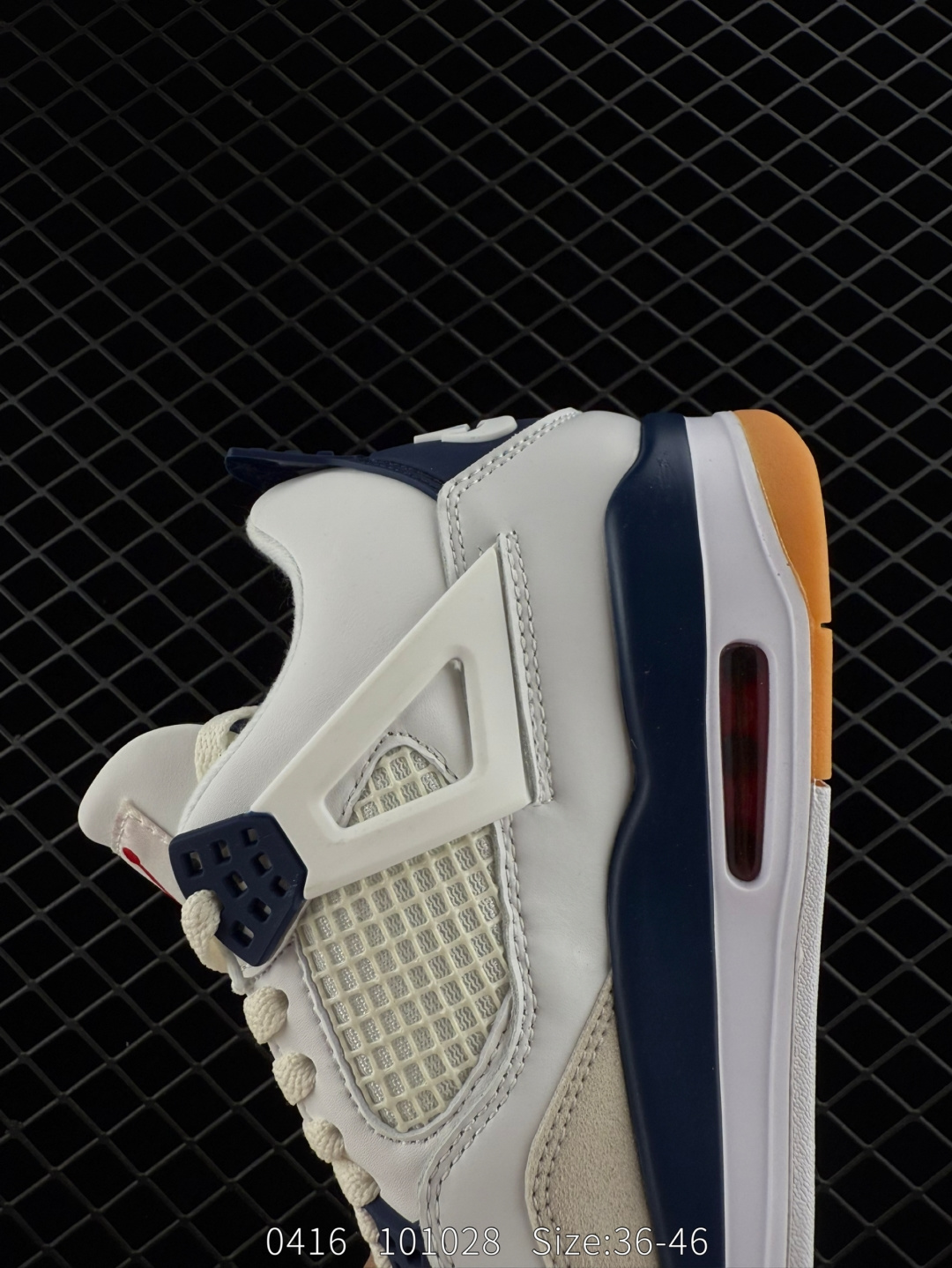 Nike Air Jordan 4 Retro
